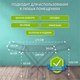 Миниатюра изображения товара Сушилка для белья Comfort Alumin Group Напольная Milana Lux