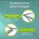 Миниатюра изображения товара Сушилка для белья Comfort Alumin Group Напольная Milana Lux