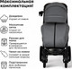 Миниатюра изображения товара Детская прогулочная коляска Bubago Model One / BG 129-3 (серый)