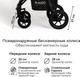 Миниатюра изображения товара Детская прогулочная коляска Bubago Model One / BG 129-3 (серый)