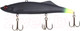 Миниатюра изображения товара Воблер Ecopro Виб Kuda 95мм 25г / EPVKD95/25S-107 (Dark Night)