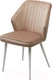 Миниатюра изображения товара Стул M-City Seattle-V / 461MC05516 (бежевый велюр/белый)