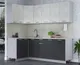 Миниатюра изображения товара Кухонный гарнитур Interline Мила Лайт 1.2x2.3 (бетон лайт/антрацит/опал светлый)