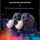 Миниатюра изображения товара Мультимедиа акустика Onikuma L6 Galaxy