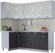 Миниатюра изображения товара Кухонный гарнитур Интерлиния Мила Лайт 1.2x2.1 (бетон лайт/антрацит/опал светлый)