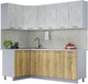 Миниатюра изображения товара Кухонный гарнитур Интерлиния Мила Лайт 1.2x2.1 (бетон лайт/дуб золотой/опал светлый)