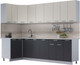 Миниатюра изображения товара Кухонный гарнитур Интерлиния Мила Лайт 1.2x2.7 (персидский жемчуг/антрацит/травертин серый)