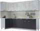 Миниатюра изображения товара Кухонный гарнитур Интерлиния Мила Лайт 1.2x2.8 (бетон лайт/антрацит/опал светлый)