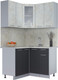 Миниатюра изображения товара Кухонный гарнитур Интерлиния Мила 12x12 (бетон лайт/антрацит/опал светлый)