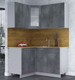 Миниатюра изображения товара Кухонный гарнитур Интерлиния Мила 12x14 (бетон потленд/бетон портленд/дуб бунратти)