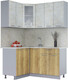 Миниатюра изображения товара Кухонный гарнитур Интерлиния Мила 12x15 (бетон лайт/дуб золотой/опал светлый)