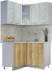 Миниатюра изображения товара Кухонный гарнитур Интерлиния Мила 12x12 (бетон лайт/дуб золотой/опал светлый)