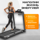 Миниатюра изображения товара Электрическая беговая дорожка Sundays Fitness Middle Line T56