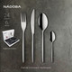 Миниатюра изображения товара Набор столовых приборов Nadoba Mia 712117 (24пр)