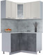 Миниатюра изображения товара Кухонный гарнитур Интерлиния Мила 12x13 (персидский жемчуг/бетон портленд/серый каспий)