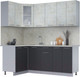 Миниатюра изображения товара Кухонный гарнитур Интерлиния Мила 12x20 (бетон лайт/антрацит/опал светлый)
