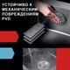 Миниатюра изображения товара Мойка кухонная Gerhans K36050BD
