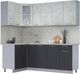 Миниатюра изображения товара Кухонный гарнитур Интерлиния Мила 12x21 (бетон лайт/антрацит/опал светлый)
