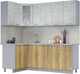 Миниатюра изображения товара Кухонный гарнитур Интерлиния Мила 12x21 (бетон лайт/дуб золотой/опал светлый)