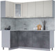 Миниатюра изображения товара Кухонный гарнитур Интерлиния Мила 12x21 (персидский жемчуг/бетон портленд/серый каспий)