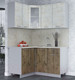 Миниатюра изображения товара Кухонный гарнитур Интерлиния Мила 12x14 (бетон лайт/дуб веллингтон/опал светлый)