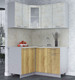 Миниатюра изображения товара Кухонный гарнитур Интерлиния Мила 12x14 (бетон лайт/дуб золотой/опал светлый)