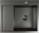 Миниатюра изображения товара Мойка кухонная Mixline Pro 552929 (черный графит, с сифоном)