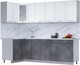 Миниатюра изображения товара Кухонный гарнитур Интерлиния Мила 12x25 (белый платинум/бетон портленд/белый гранит)