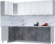 Миниатюра изображения товара Кухонный гарнитур Интерлиния Мила 12x26 (белый платинум/бетон портленд/белый гранит)