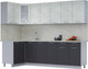 Миниатюра изображения товара Кухонный гарнитур Интерлиния Мила 12x26 (бетон лайт/антрацит/опал светлый)