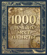 Миниатюра изображения товара Книга Эксмо 1000 лучших мест планеты / 9785041818234