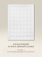 Миниатюра изображения товара Одеяло Espera Cloud White / ЕС-7906 (175x200)
