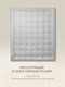 Миниатюра изображения товара Одеяло Espera Cloud Gray / ЕС-7883 (150x200)
