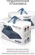 Миниатюра изображения товара Одеяло Espera Cloud Cool Captain`s Blue / ЕС-8002 (150x200)