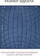 Миниатюра изображения товара Одеяло Espera Cloud Cool Captain`s Blue / ЕС-8033 (175x200)