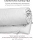 Миниатюра изображения товара Одеяло Espera Cloud Cool White / ЕС-7982 (150x200)