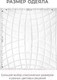 Миниатюра изображения товара Одеяло Espera Cloud Cool White / ЕС-7982 (150x200)