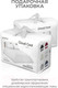 Миниатюра изображения товара Одеяло Espera Cloud Cool White / ЕС-8170 (200x220)