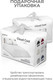 Миниатюра изображения товара Одеяло Espera Cloud Cool White / ЕС-8132 (220x240)