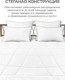 Миниатюра изображения товара Одеяло Espera Cloud Cool White / ЕС-8132 (220x240)