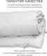 Миниатюра изображения товара Одеяло Espera Cloud Cool White / ЕС-8132 (220x240)