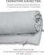 Миниатюра изображения товара Одеяло Espera Cloud Cool Gray / ЕС-7999 (150x200)