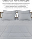 Миниатюра изображения товара Одеяло Espera Cloud Cool Gray / ЕС-8125 (220x240)
