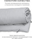 Миниатюра изображения товара Одеяло Espera Cloud Cool Gray / ЕС-8125 (220x240)