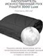 Миниатюра изображения товара Одеяло Espera Cloud Cool Graphite / ЕС-7029 (150x200)