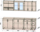 Миниатюра изображения товара Кухонный гарнитур Интерлиния Мила Крафт 2.5Б (дуб полярный)