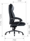 Миниатюра изображения товара Кресло офисное Chairman CH412 (экокожа черный)