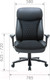 Миниатюра изображения товара Кресло офисное Chairman CH414 (экокожа ткань черный)