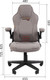 Миниатюра изображения товара Кресло офисное Chairman CH51 (серый)