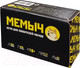 Миниатюра изображения товара Настольная игра Десятое королевство Мемыч / 05186